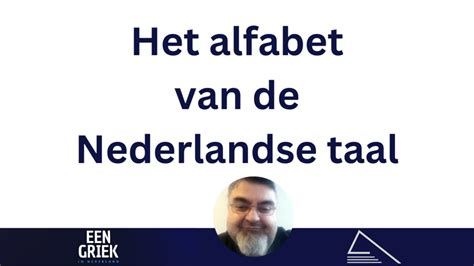 abet nederland.